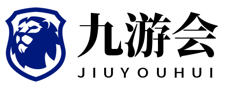 英雄联盟世界赛下注入口